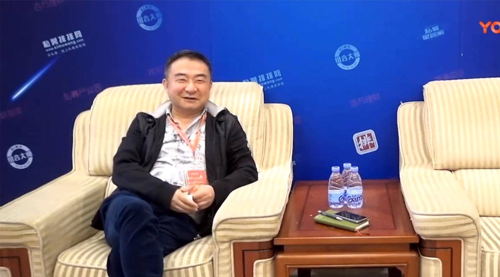 林园:茅台的大股东,自称比马云还有钱,真实来历不简单_投资_成功_股市