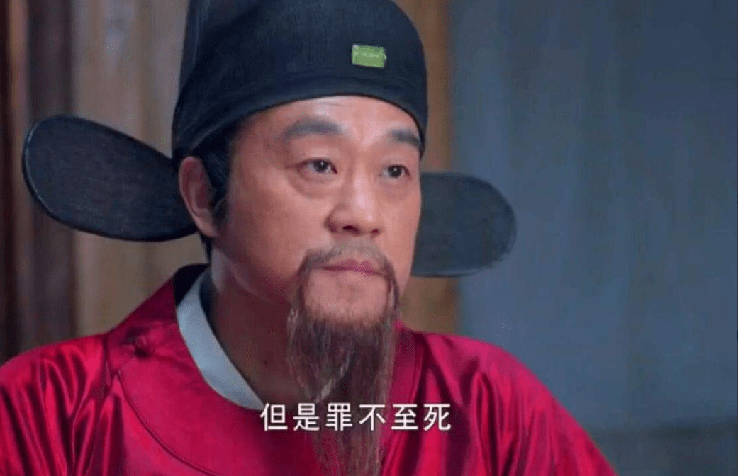 徐达后人沦为乞丐,以替人挨板子为生,知府知晓后送还其祖宅_徐青君