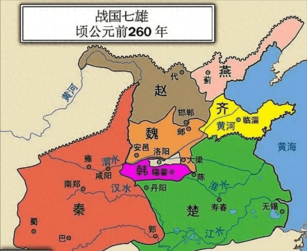 战国七雄的都城曾繁华一时,如今在哪些地方,发展成了几线城市?