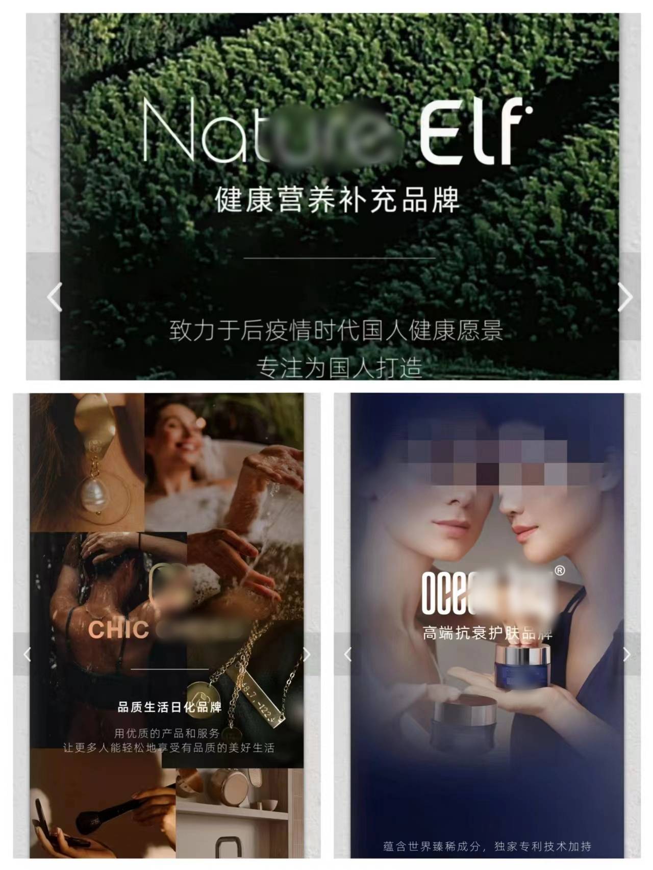 “自由生活家”恐涉嫌传销:当心陷入囤货拉代理的消费陷阱(图2)