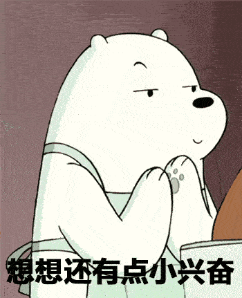 原创            《欢乐颂2》五美新造型曝光邓伦帅气空降牵手关雎尔-欢乐颂2邓伦演谁