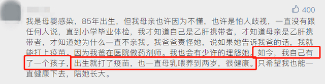 乙肝病毒携带者和乙肝患者的区别？