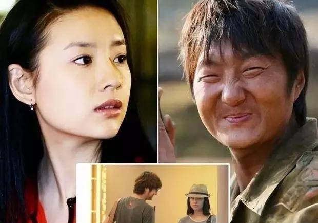 曾因梁朝伟遭封杀,出轨王大治,情史太混乱_东杰_关系_形象