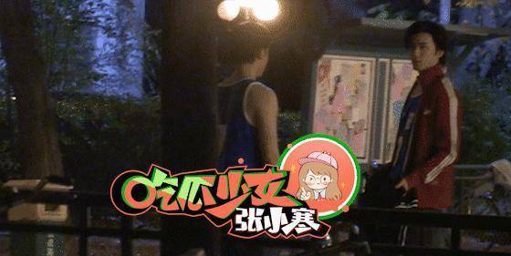 侯明昊因郑爽无辜躺枪?