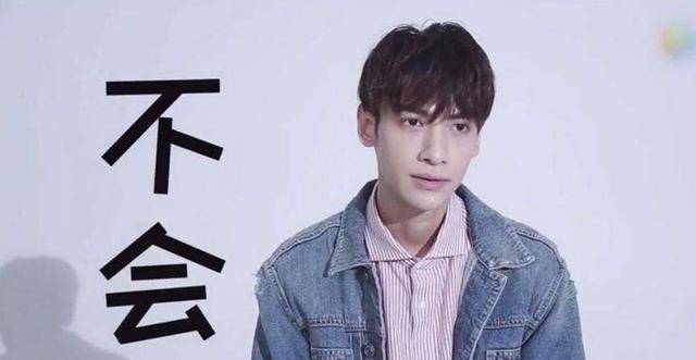 《蜜糖》热度上升,导演问罗云熙片酬翻了多少,罗云熙高情商回答_工作