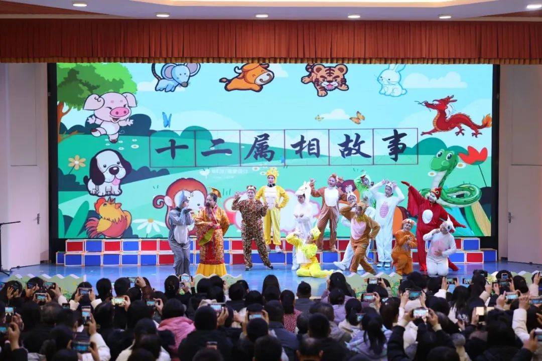 濮陽市實驗幼兒園成功舉辦第十八屆幼兒藝術節_經典_音樂_主題