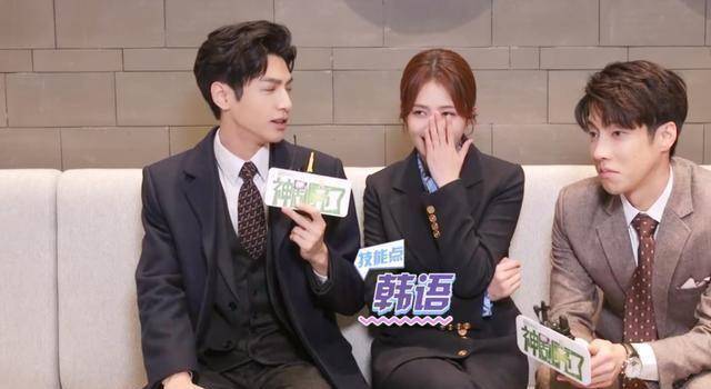 《蜜糖》热度上升,导演问罗云熙片酬翻了多少,罗云熙高情商回答_工作