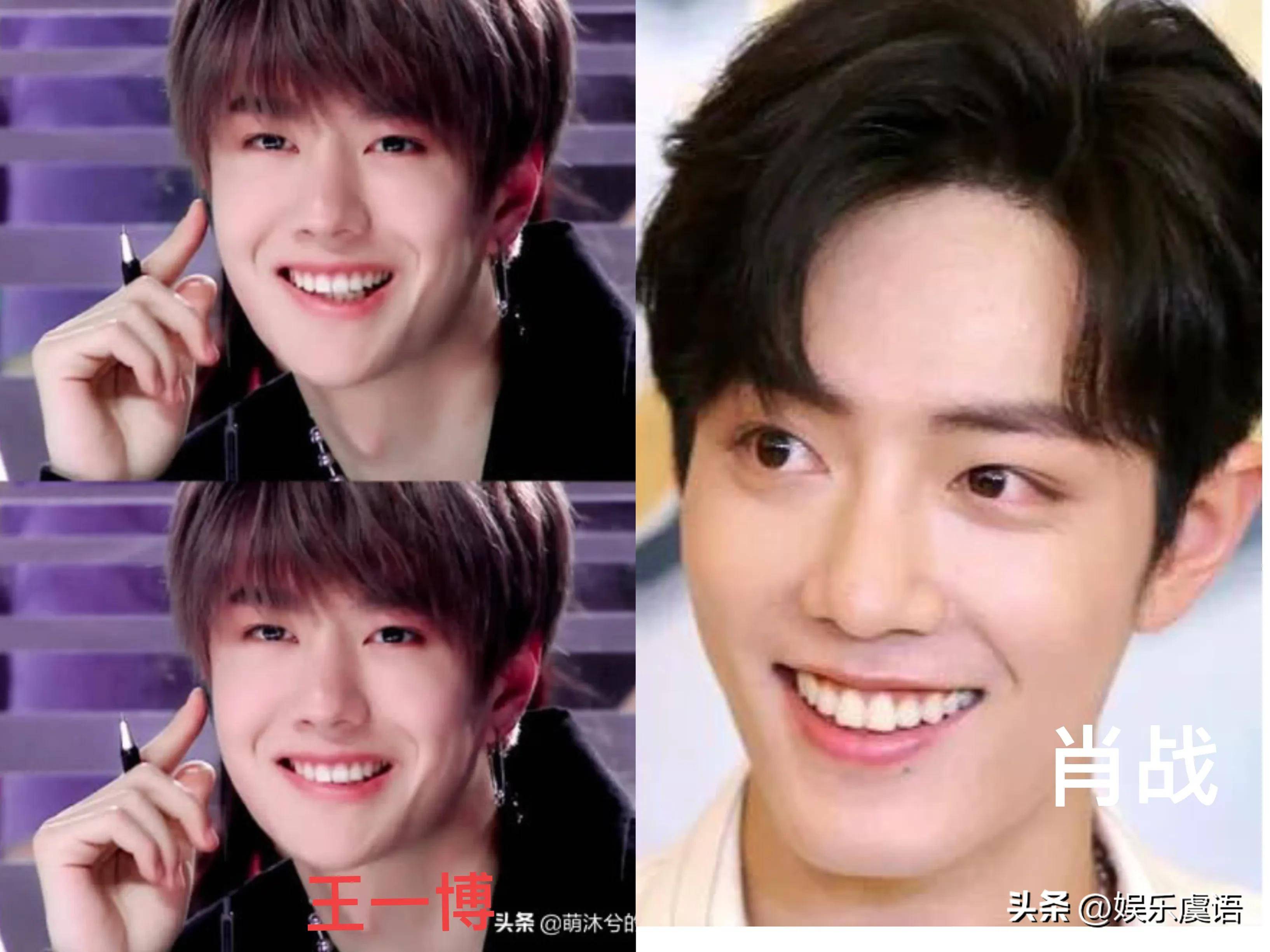 杨洋,肖战,王一博牙齿颜值好滴,网友:肖战的最好看,杨洋长了