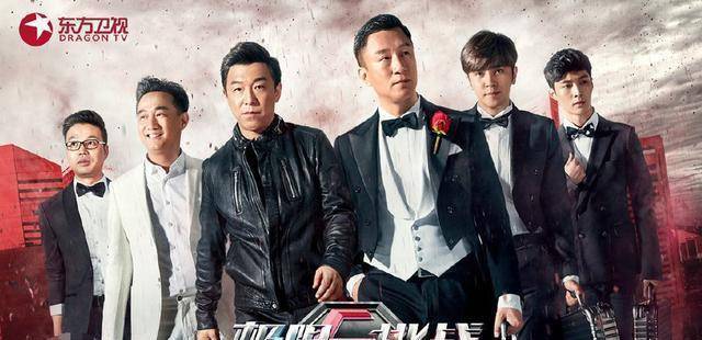 1,为挽回收视,竟邀请流量明星助阵_节目_贾乃亮_第五季