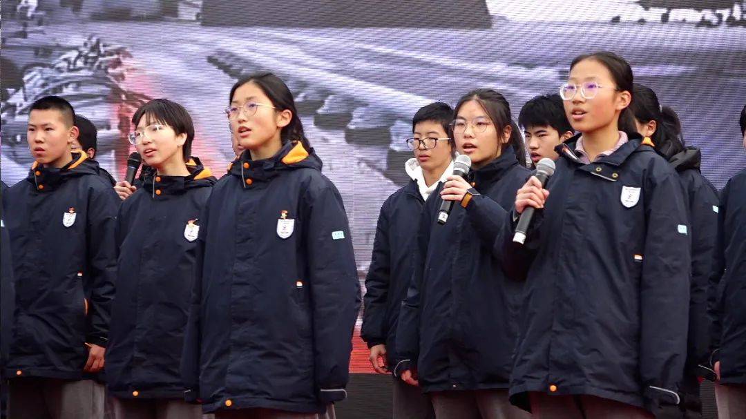 南京市科利华中学紫东分校举办"龙腾2024"元旦文艺汇演