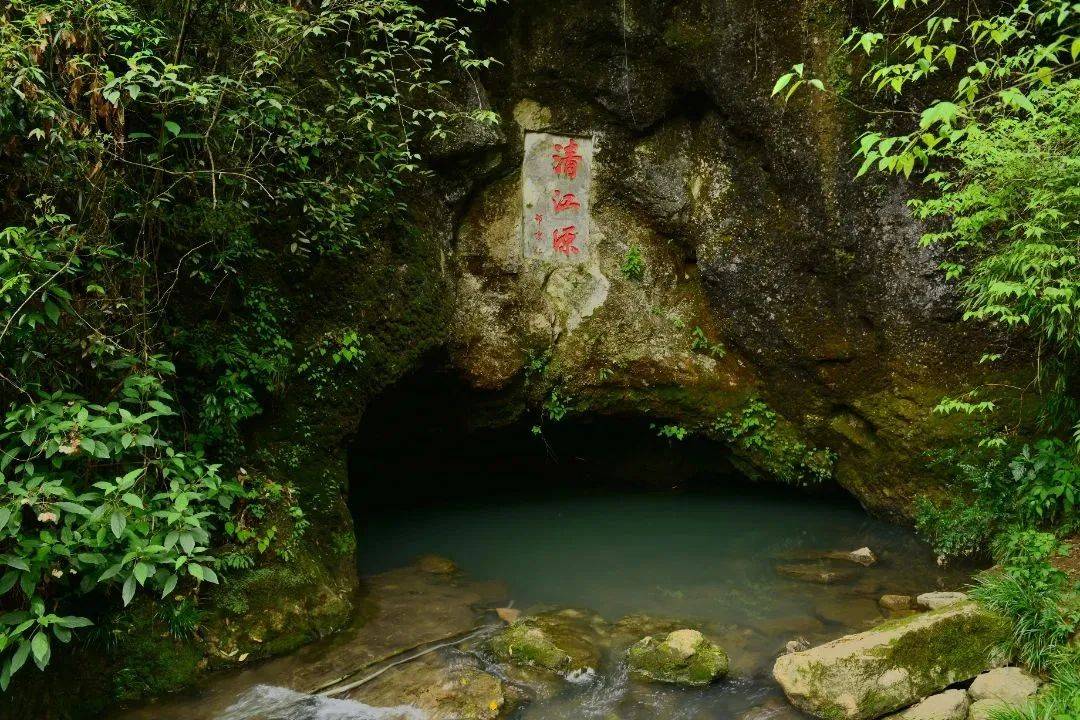 利川石坝工业镇遗址的荣耀与希望