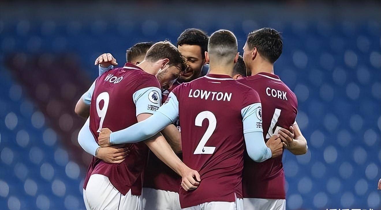 英超免费在线直播：阿斯顿维拉vs伯恩利比赛结果