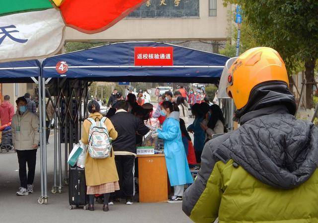 福建四所高校畢業證一文不值,上完還是高中學歷,考生報考需謹慎_家長