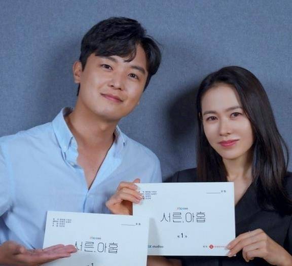 孙艺珍40岁生日!