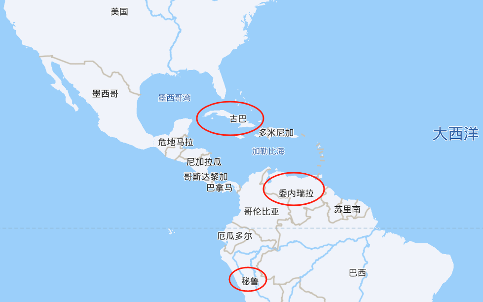 美国后院跟我国友好的三个国家,你知道几个?