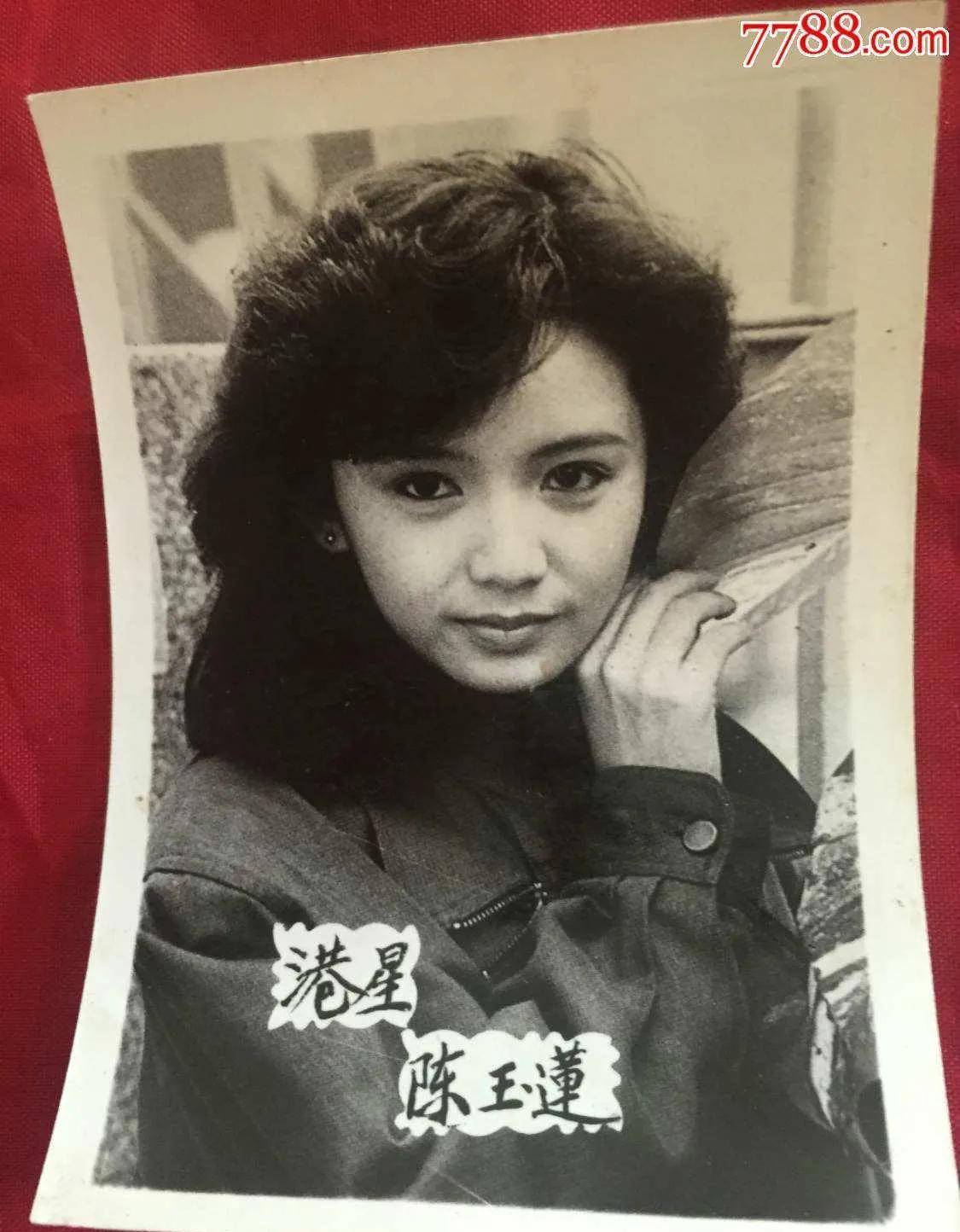 港台女星老照片:祖籍东莞的袁咏仪变化太大了_女神_时候_经典