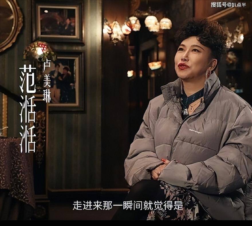只是范湉湉生不逢时,很快便受黄圣依《男人装》事件的影响,遭遇雪藏.