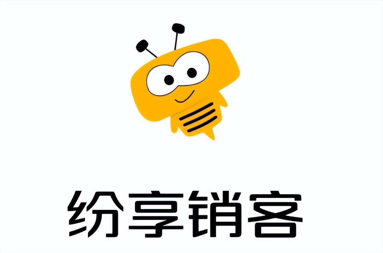 2023年医疗CRM软件排行榜揭晓！前3名有哪些？