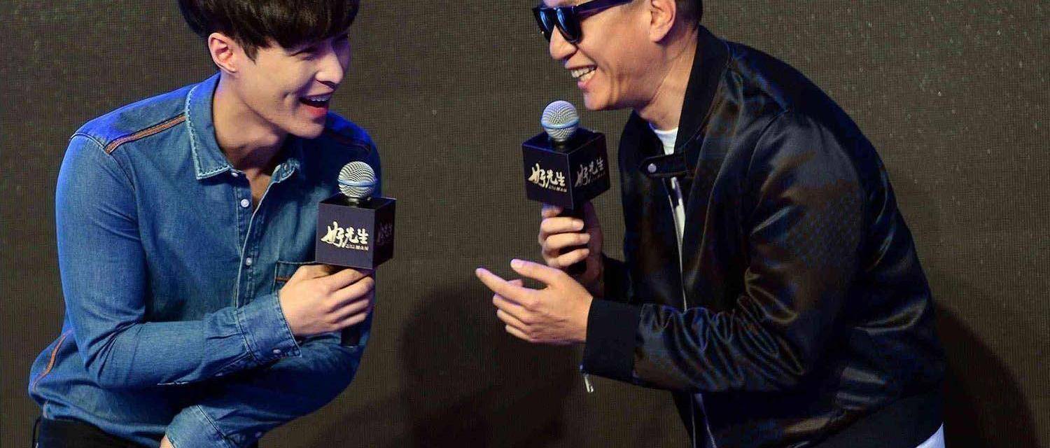 原创张艺兴的成长路,极限男人帮的师傅们,帮了他多少?