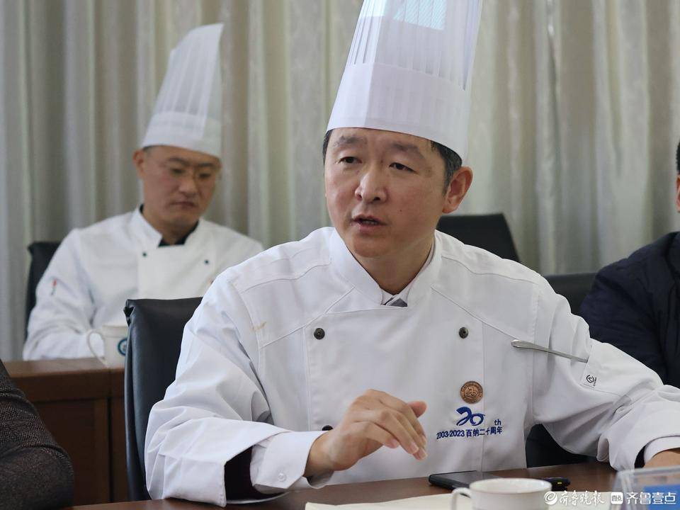 打卡鲁菜之都|名厨大咖齐聚一堂,共话鲁菜融合发展新方向_烟台_文化