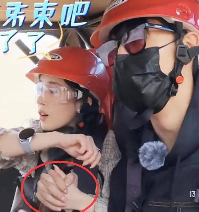 曝孟子义秦霄贤疑同居!两人被拍泡温泉,玩密室,更多证据被扒!