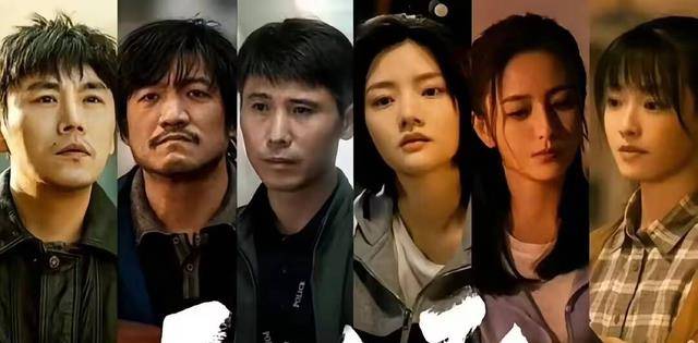 《三大队》:王大勇潜藏身份暴露,5人命运逆转,程兵惊喜七叔惨_搜狐网
