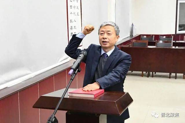 于乐任临汾市尧都区代区长