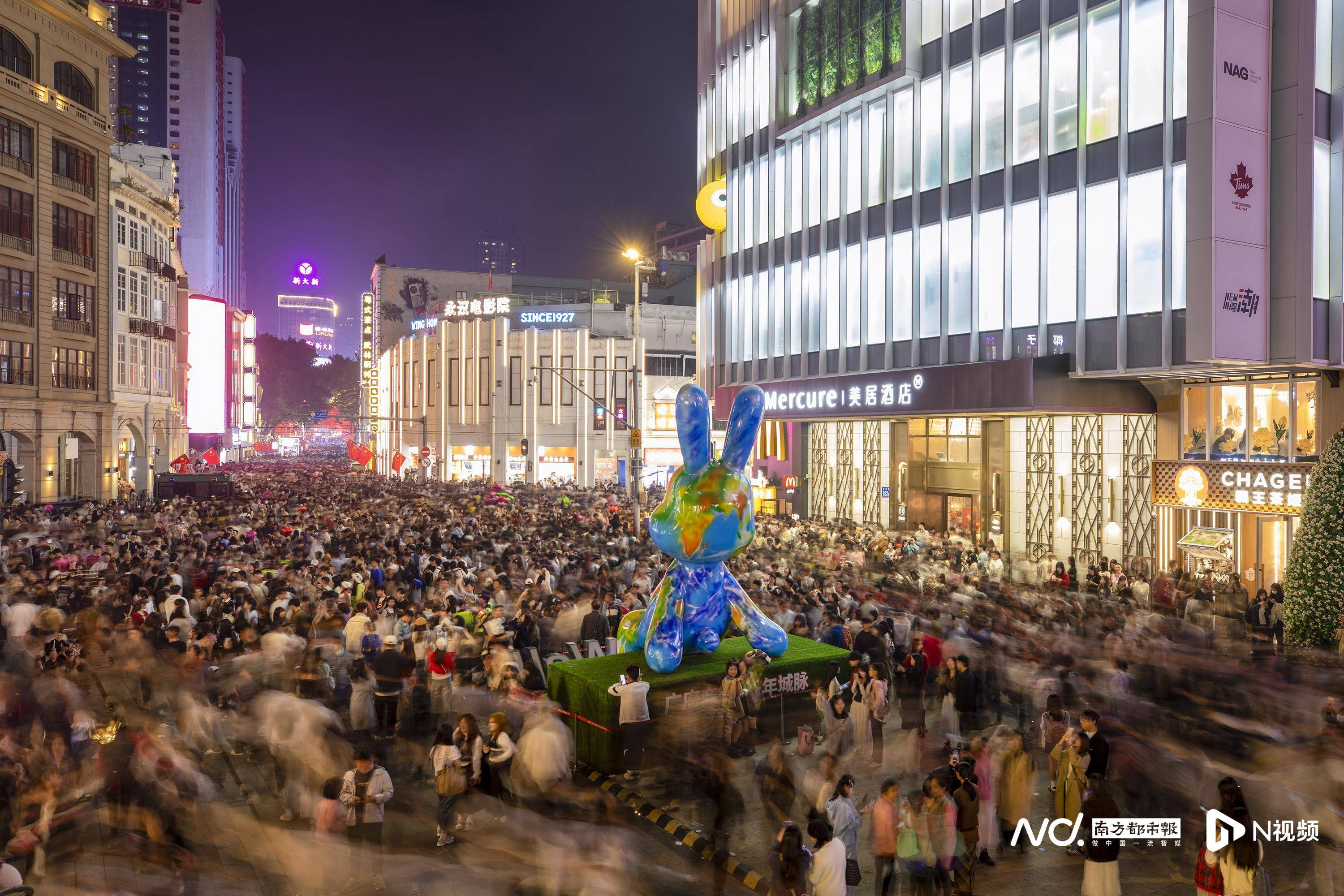 直击广东多地跨年夜人从众,商圈,景区人海望不到头_活动_市民_茂名