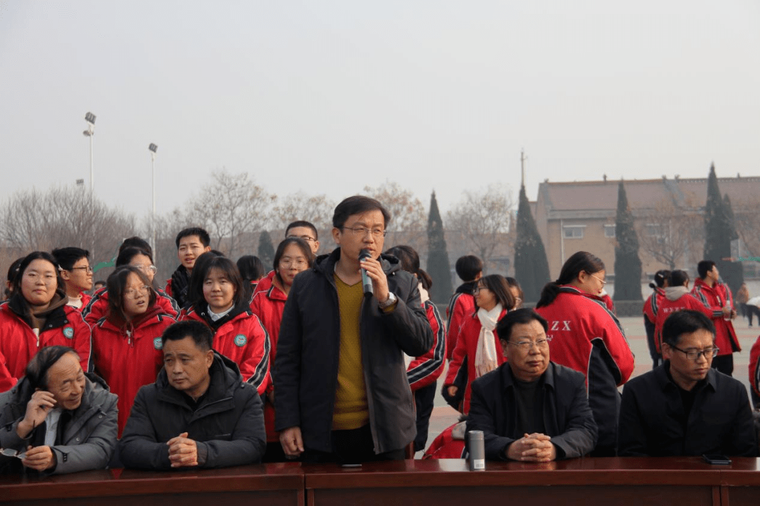 闻喜中学成功举办2023年校园文体艺术节_齐伟_全体师生_比赛