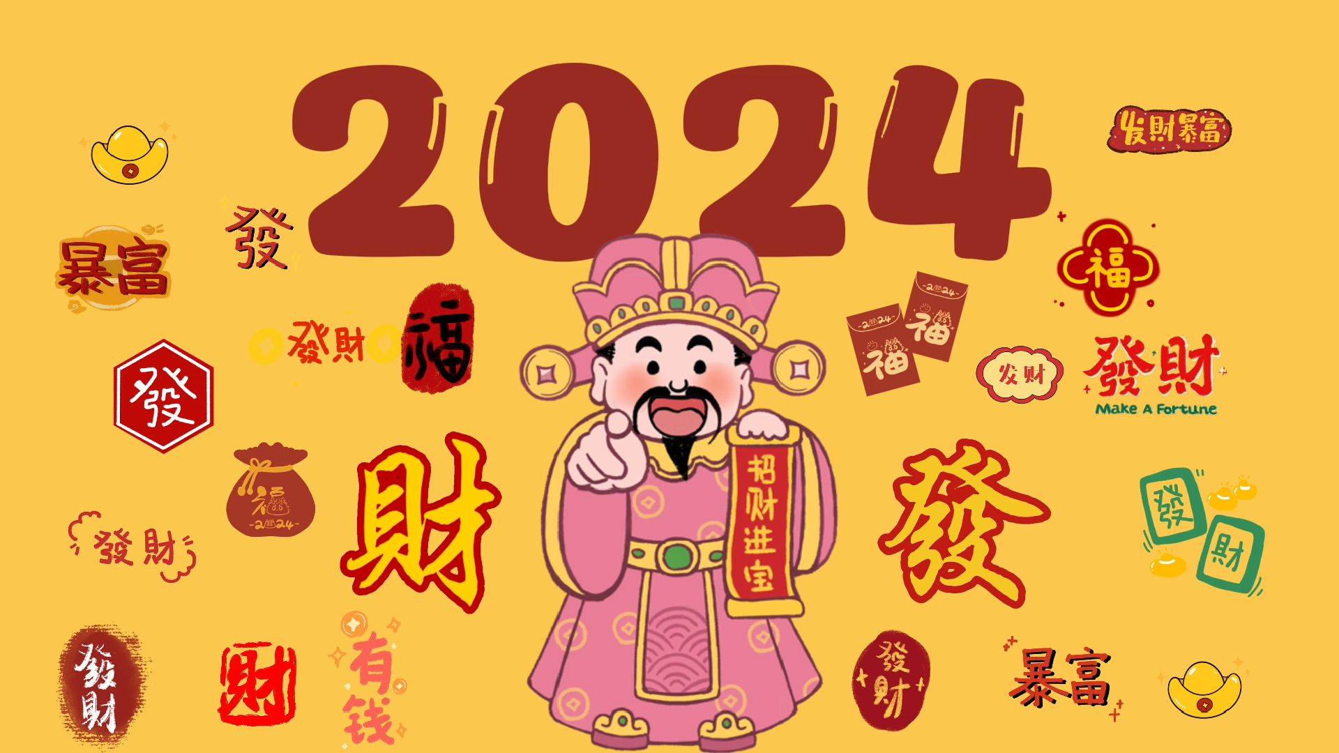 今年立冬多少号_今年立冬那天是阴还是晴_今年立冬是哪一天2024年