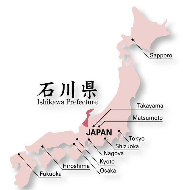 日本能登大地震：遇难者升至24人，一核电站变压器发出爆炸声_手机搜狐网