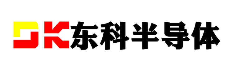 16家知名企業在2024亞洲快充大會演講,開啟快充技術