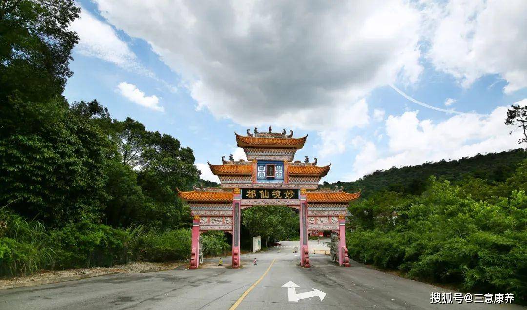 龍園白蓮湖,會仙橋,葛洪博物館蓬萊仙洞,獅子峰等距離羅浮山風景名勝