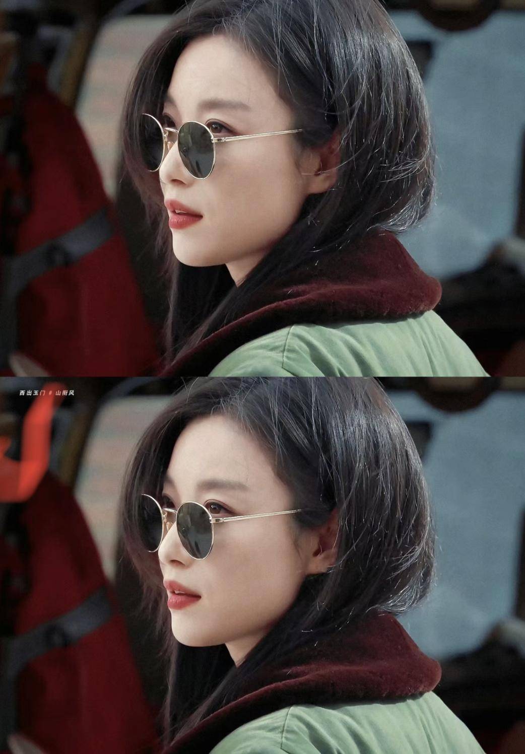 倪妮穿军装外套很时尚男有军装夹克,女有花棉袄.