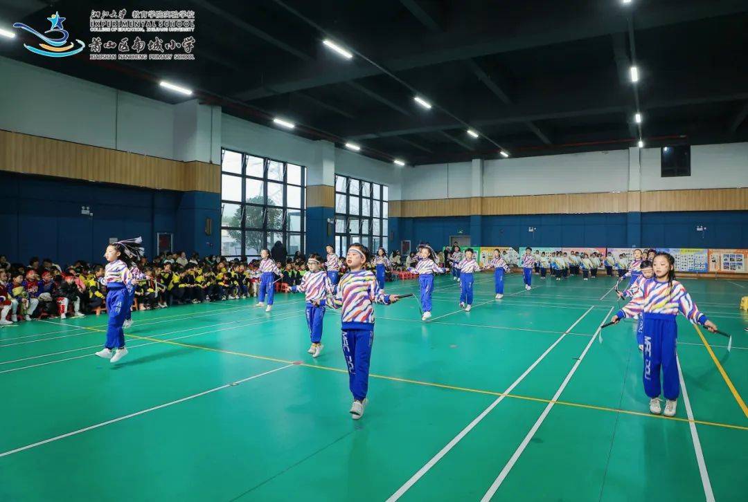 萧山区南城小学:赓续亚运精神,南星"绳"采飞扬