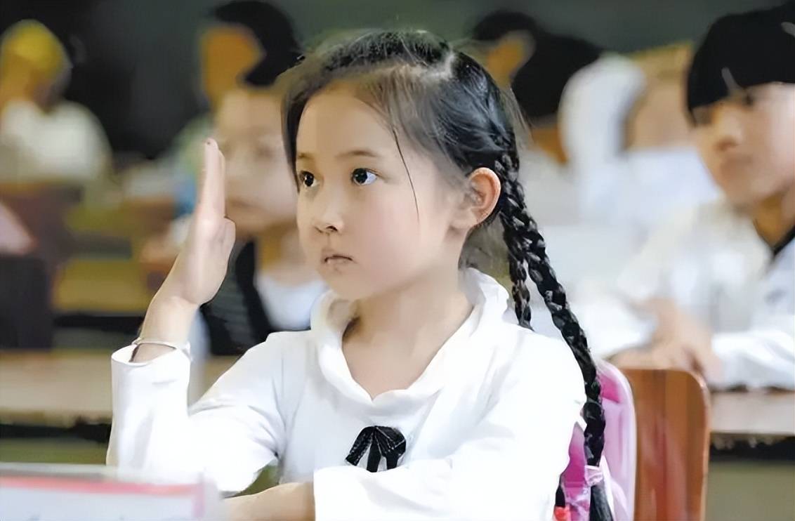 00后老师晒小学生上课,隔着屏幕笑出鹅叫_教育_年级_家长