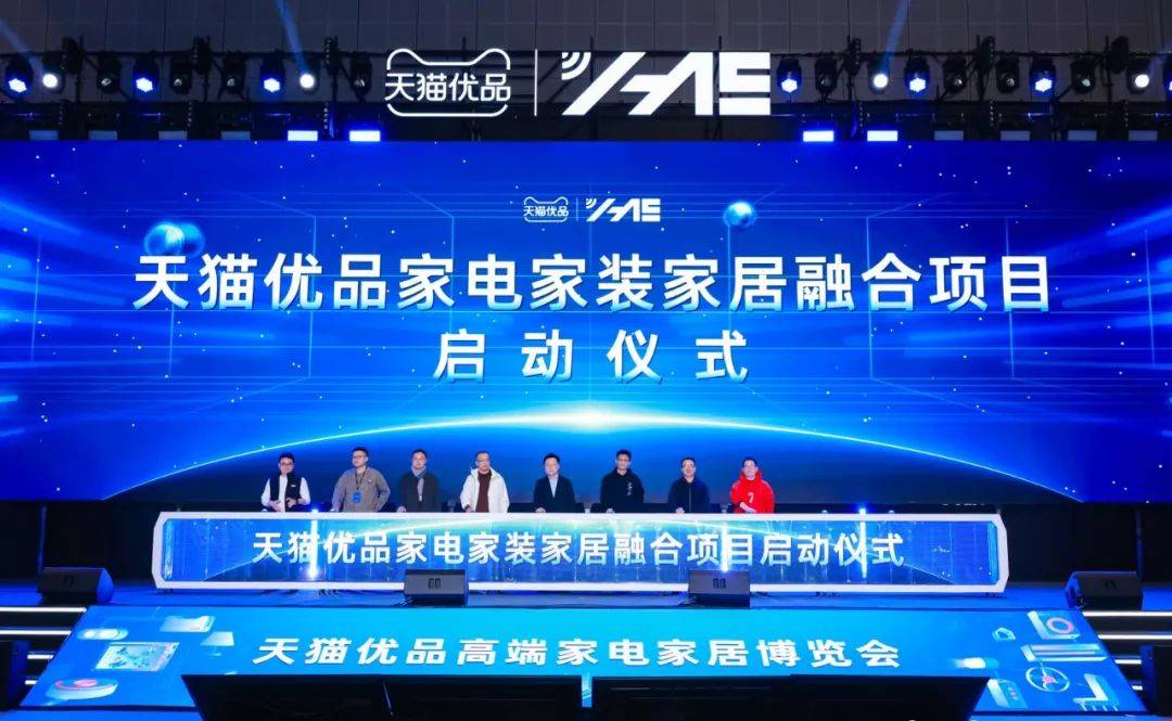 家电线下门店生意正迎来一轮质变拐点-家电圈官网