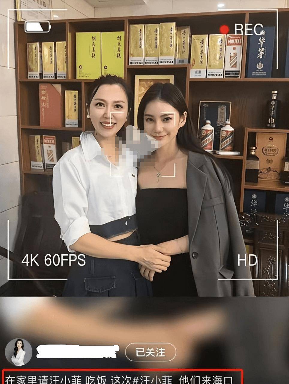 汪小菲女友大量正面照曝光,网红脸微笑唇,网友调侃像大s妈妈