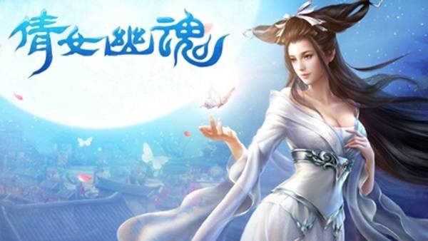 单机游戏排行榜手机版_值得一玩的手游排行榜2024有趣的手机游戏大全