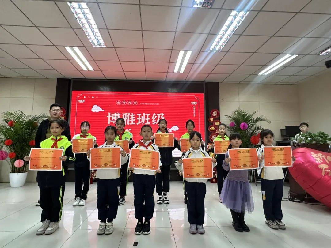 昌盛园小学图片