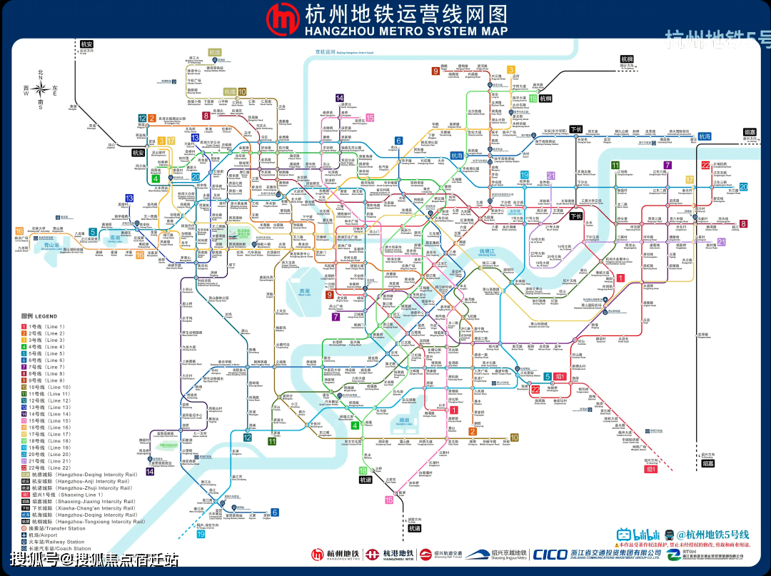 杭州18号地铁图片