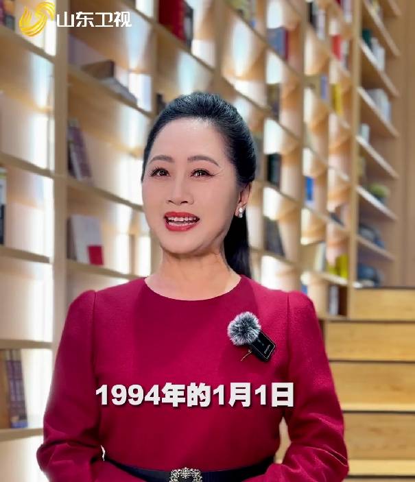 山东卫视:上星30周年,初代综艺一姐李敏一哥大冰罕见复出送祝福