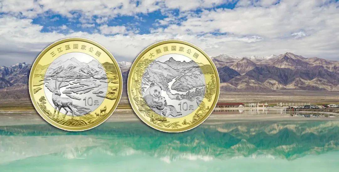 原创
            龙币火了！去年6枚普通币值多少，涨了吗？