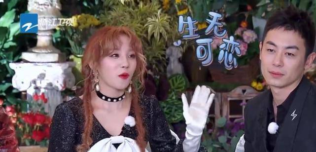 宋雨琦素颜照曝光,被人说成是"照骗",却没人注意她床头1物!