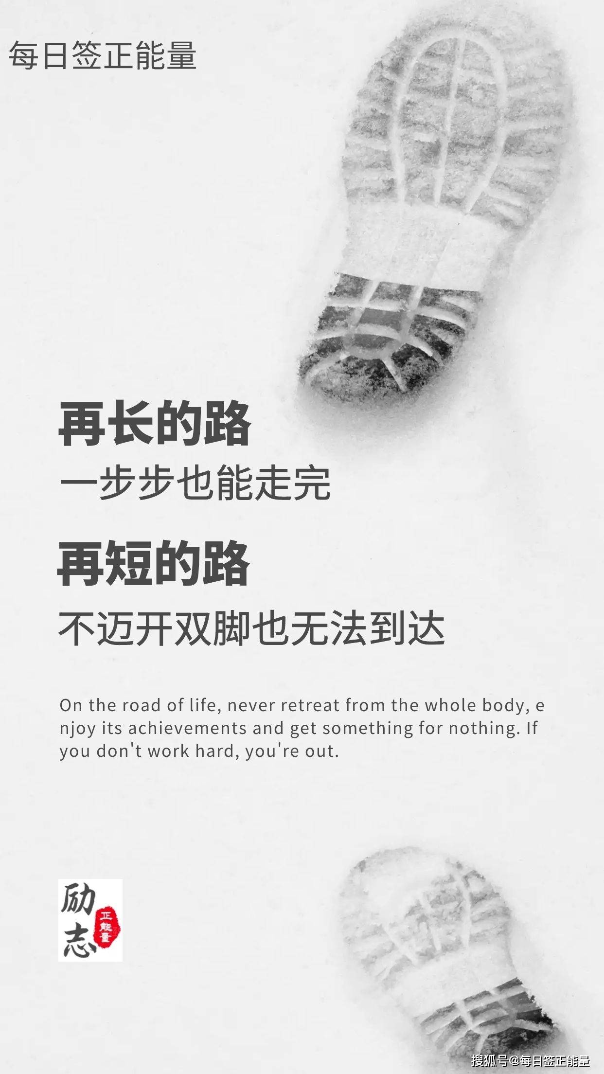 是什么放不下?如果不开心,问自己,有什么读不懂?有什么猜不透!