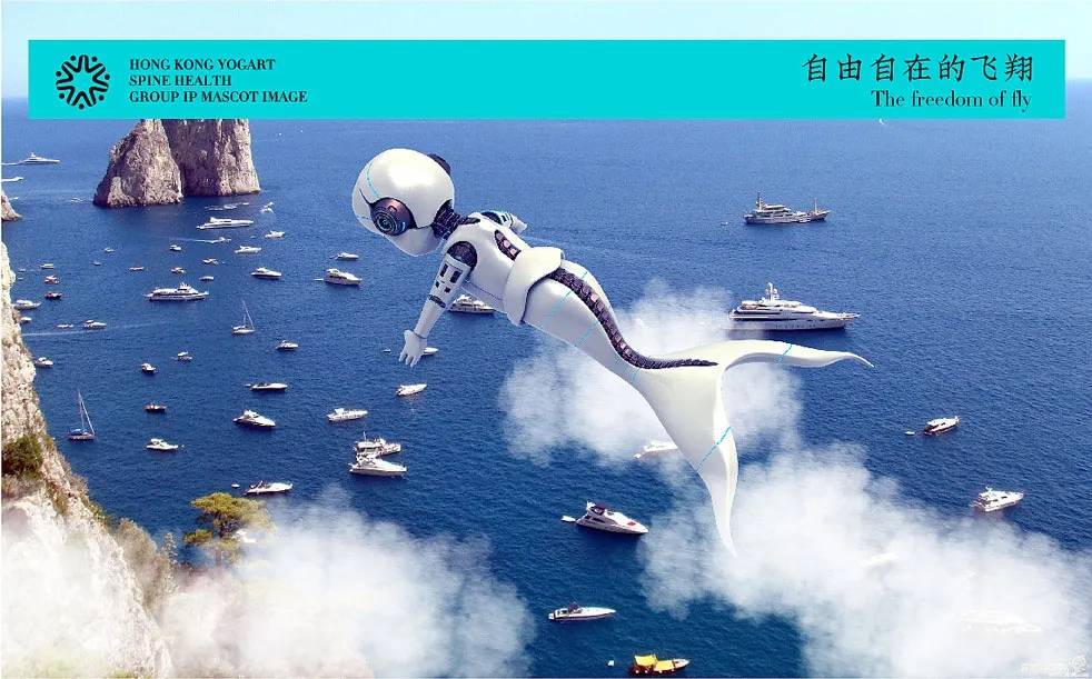 ip 脊椎医疗机器人美人鱼-吉祥物形象设计【原创】