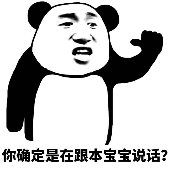 轻笑幽默 对不起 我男朋友不让我收这么贵重的礼物 爸爸