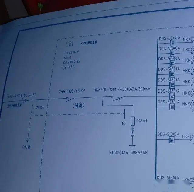 實物圖電氣圖紙講解教你學會看配電系統圖
