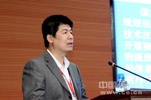 国家粮食和物资储备局科学研究院首席研究员 谭斌