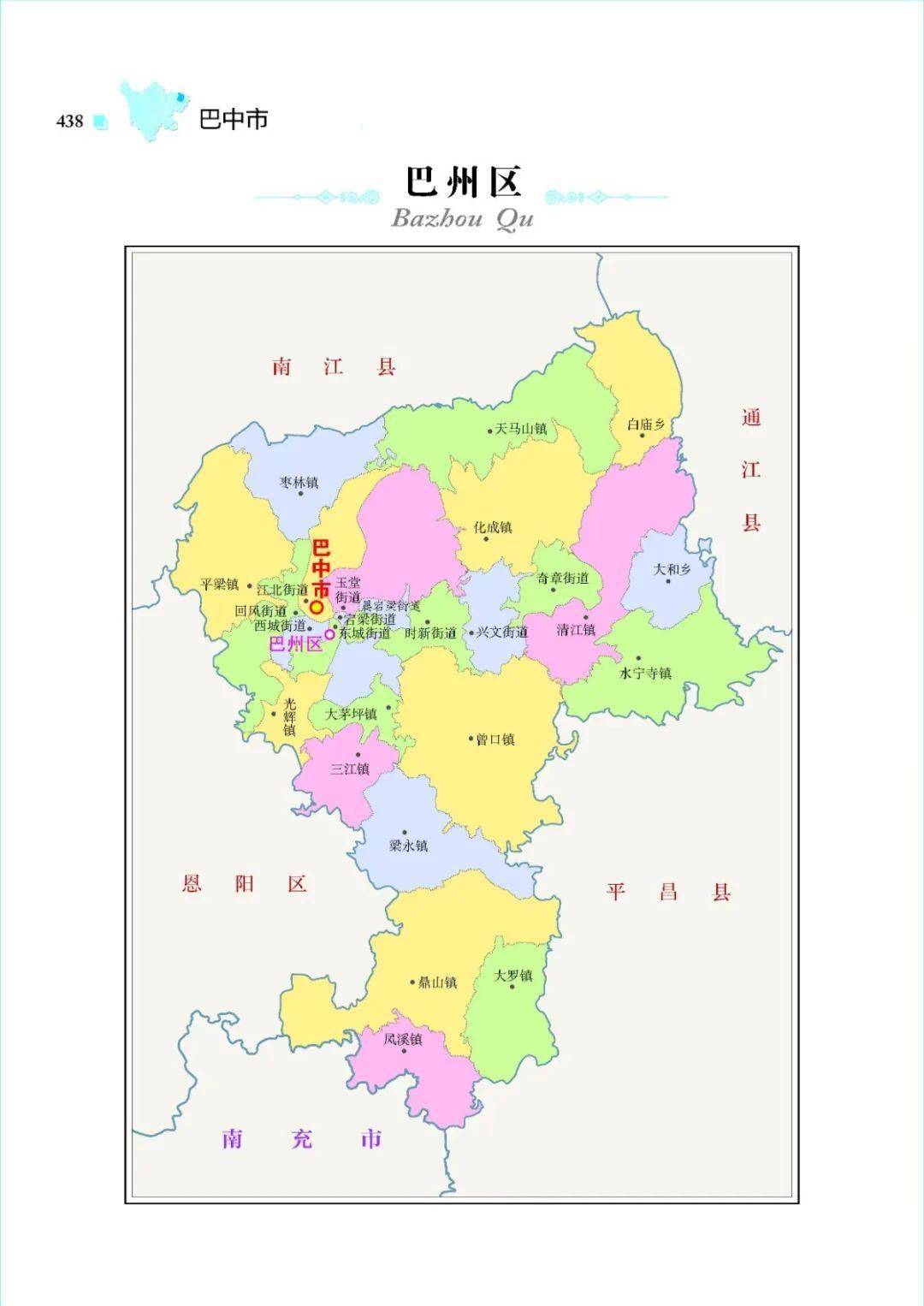 新疆巴州行政区划图片